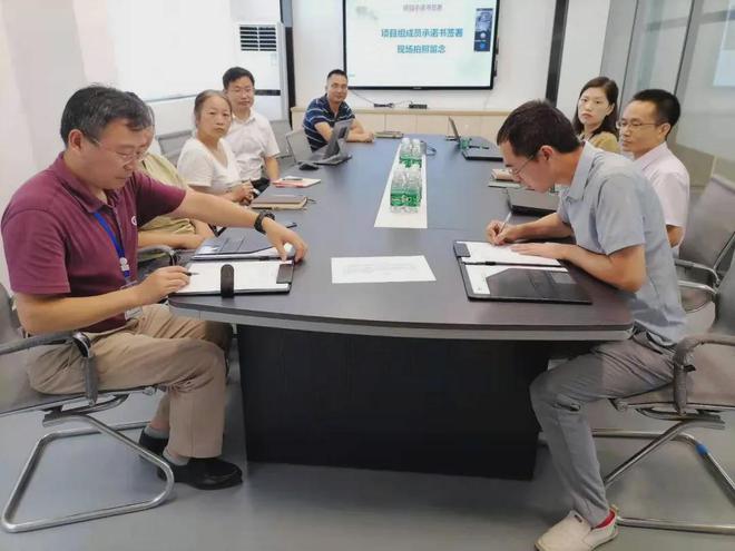 既谋一域，更谋全局——飞讯软件携手欧沸尔启动数字工厂规划项目信息咨询服务