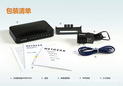 美国网件Netgear JWNR2000 300M无线路由器深度解析与选购参考