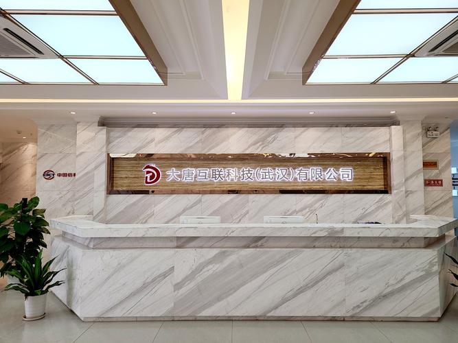 智能制造转型的基石 信息化规划咨询与两化融合贯标服务